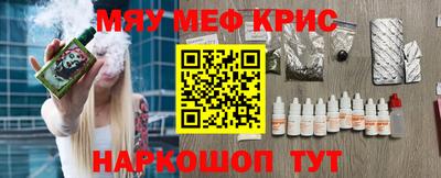 герыч Кулебаки