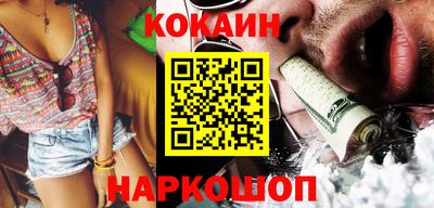 герыч Кулебаки