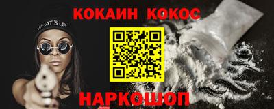 меф Кумертау