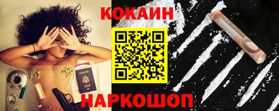 прущая мука Кунгур