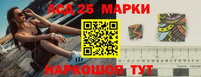 меф Кумертау