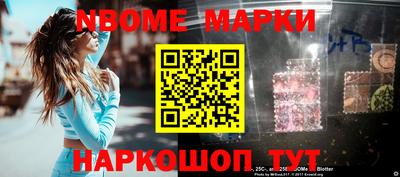 герыч Кулебаки