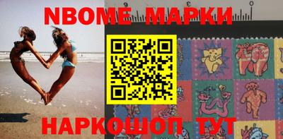 герыч Кулебаки