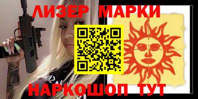 прущая мука Кунгур