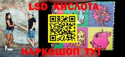 герыч Кулебаки