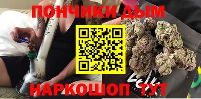 меф Кумертау