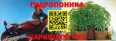 прущая мука Кунгур