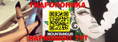 герыч Кулебаки