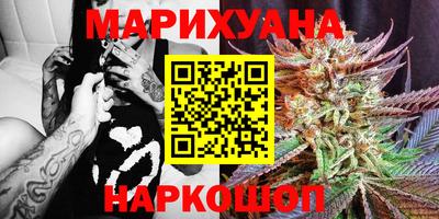 прущая мука Кунгур