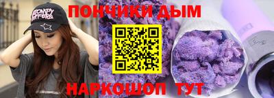 герыч Кулебаки