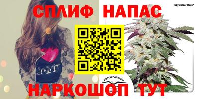 меф Кумертау