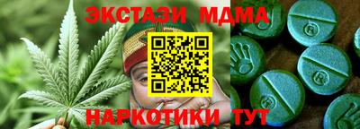 герыч Кулебаки