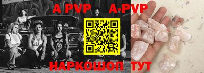 меф Кумертау