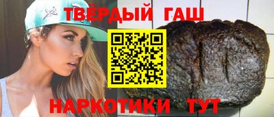 прущая мука Кунгур