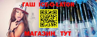 прущая мука Кунгур