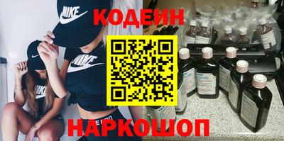 герыч Кулебаки