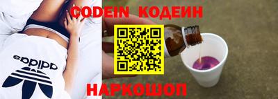 прущая мука Кунгур