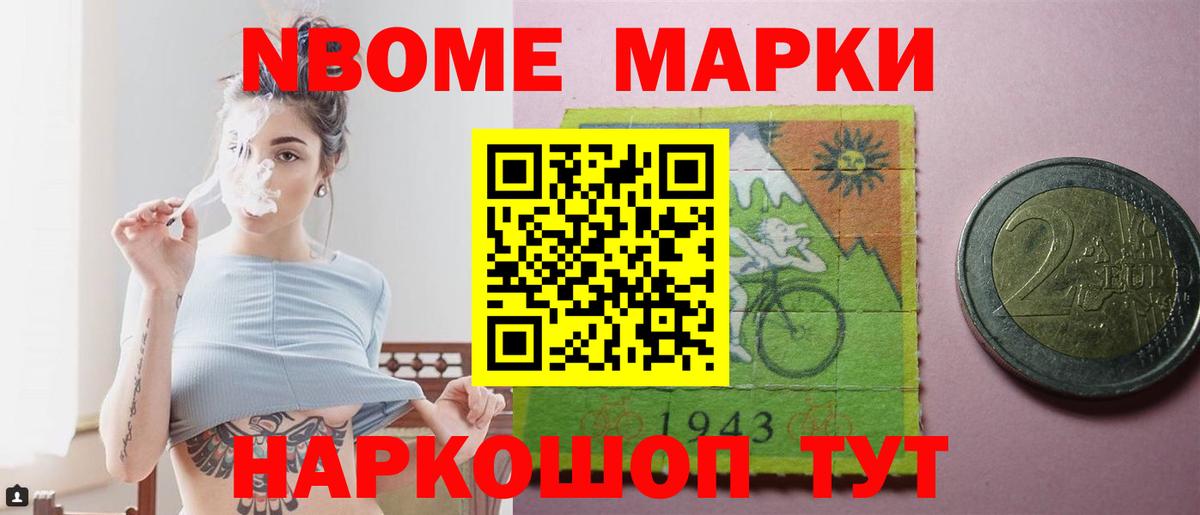 Лсд 25 экстази ecstasy  LSD-25 экстази ecstasy  Вход с VPN  Елабуга 